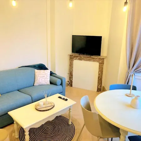 Cosy Au Cœur De Quentin